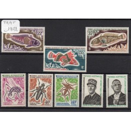TAAF - Annee Complete 1972