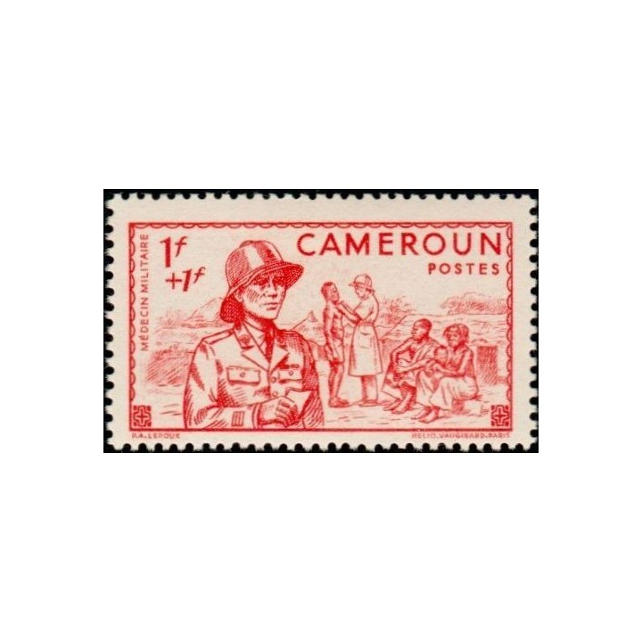 Cameroun - 197