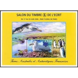 TAAF - Bloc Feuillet 15