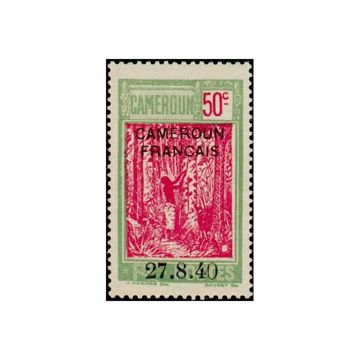 Cameroun - 202