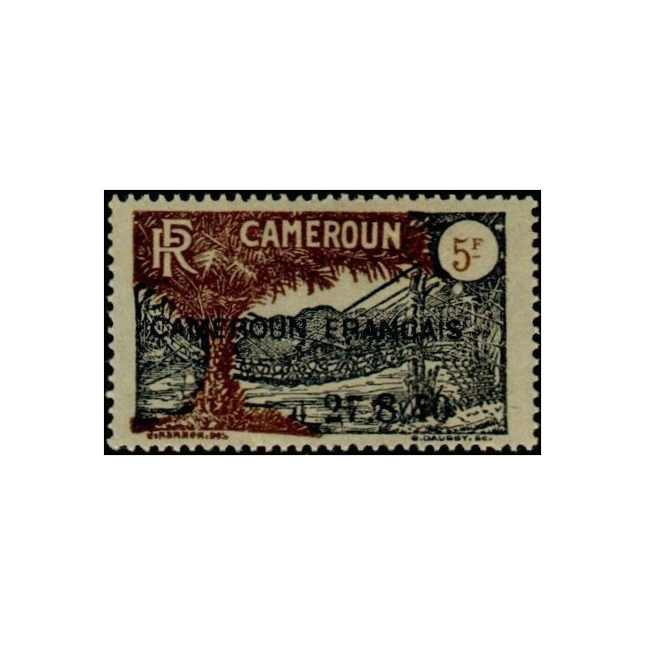 Cameroun - 203