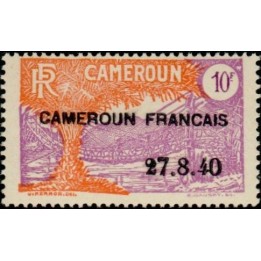 Cameroun - 204