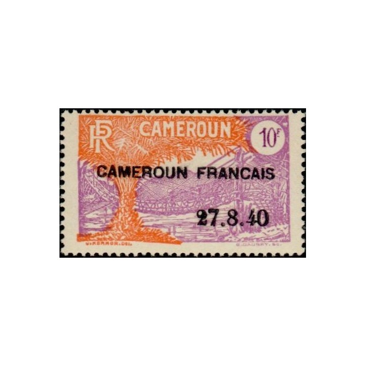 Cameroun - 204