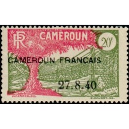 Cameroun - 205