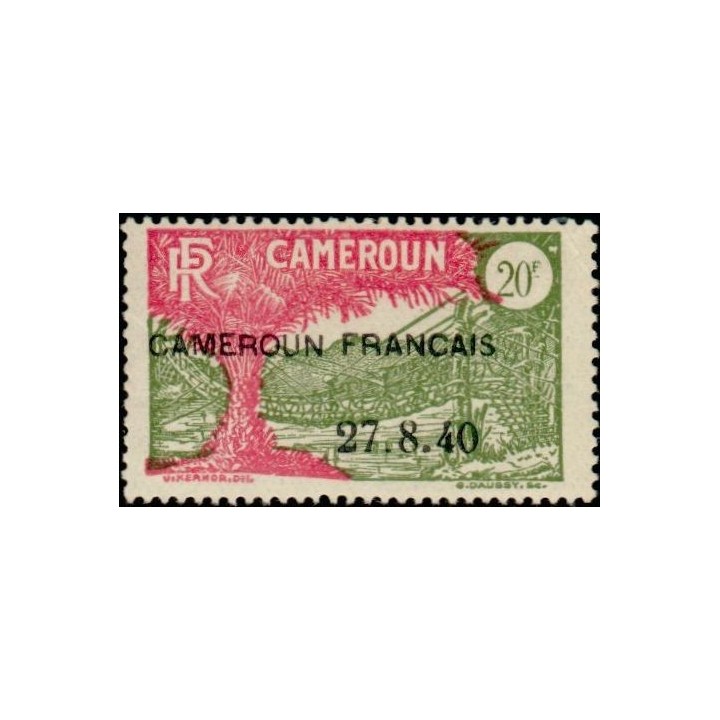 Cameroun - 205