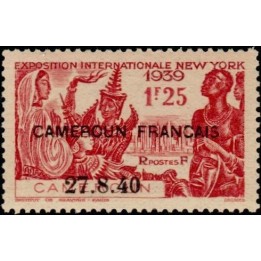 Cameroun - 206