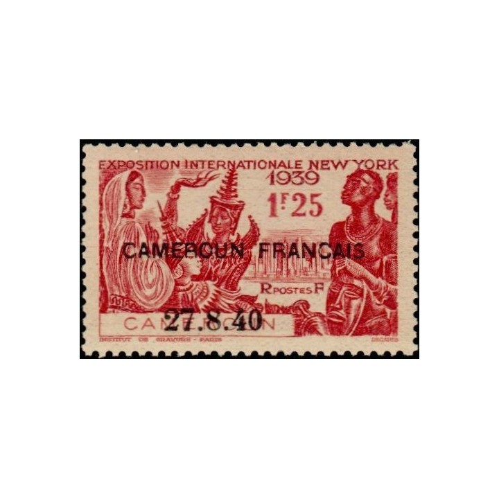 Cameroun - 206