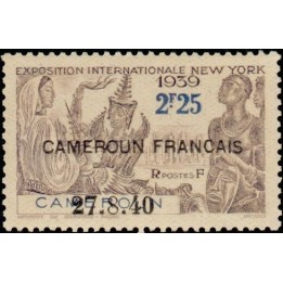 Cameroun - 207
