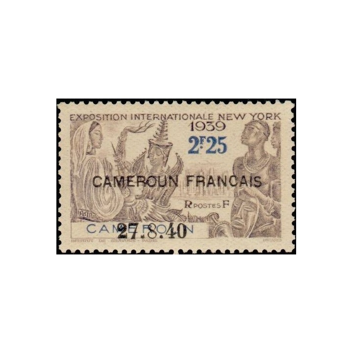 Cameroun - 207