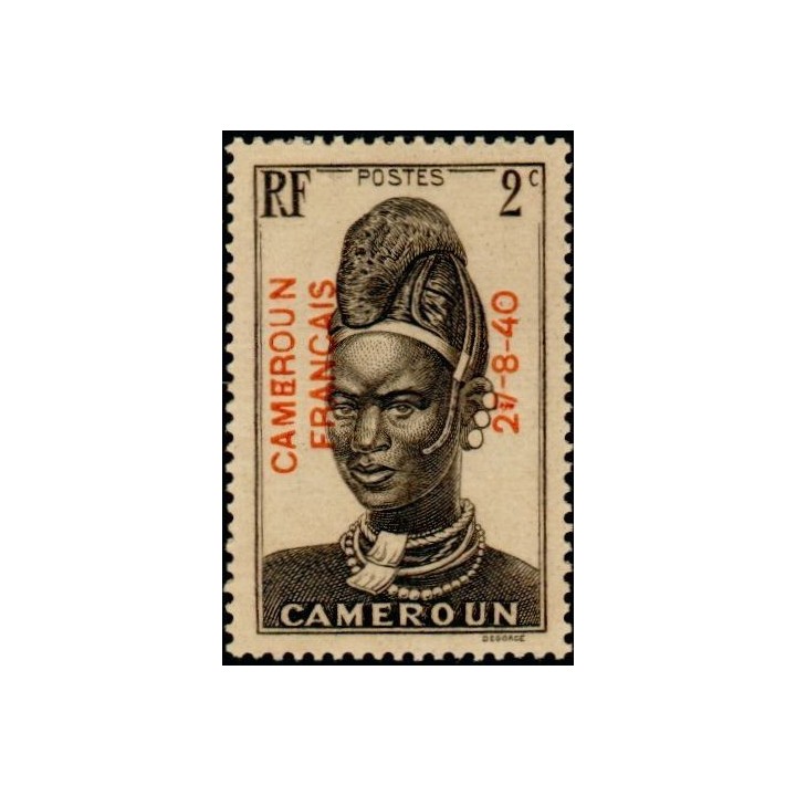 Cameroun - 208