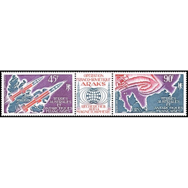 TAAF - Poste Aérienne 041A