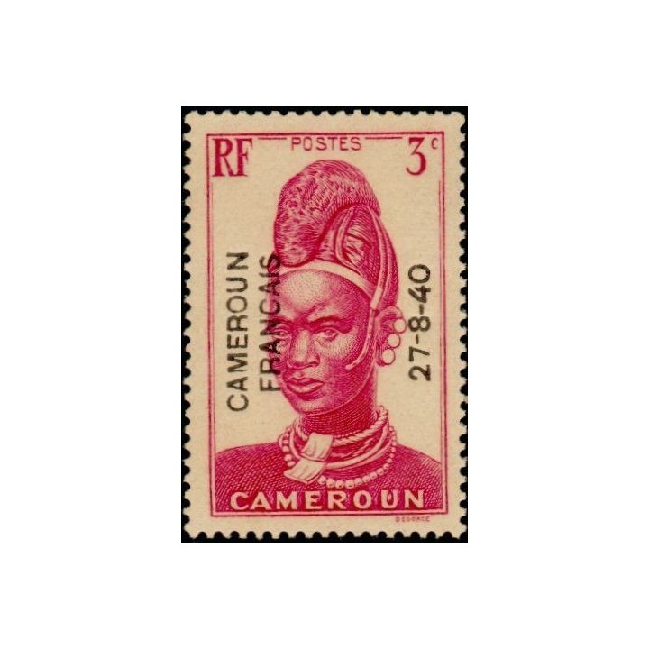 Cameroun - 209