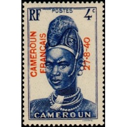 Cameroun - 210