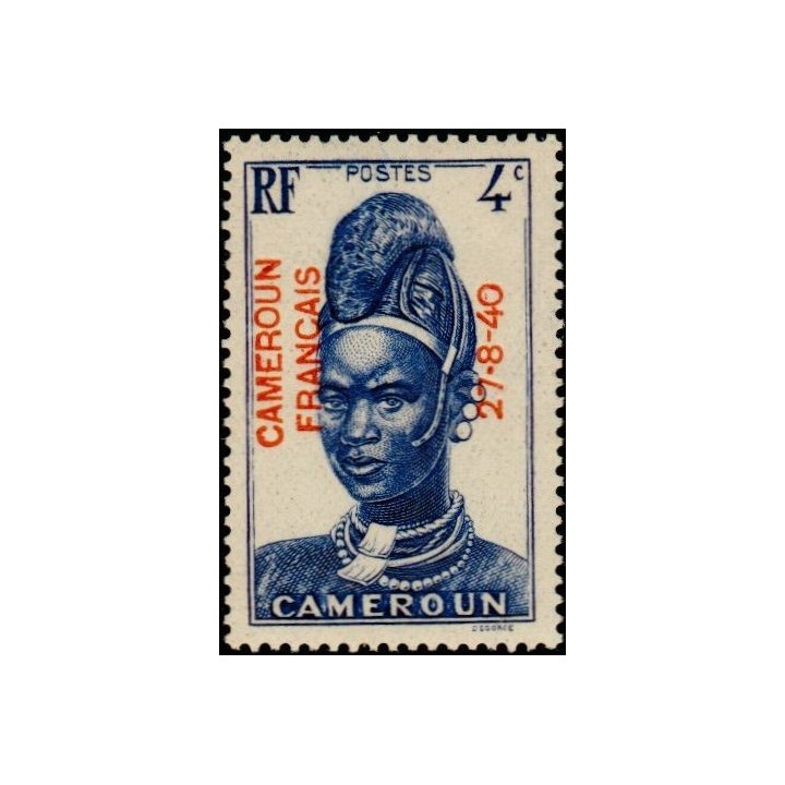 Cameroun - 210