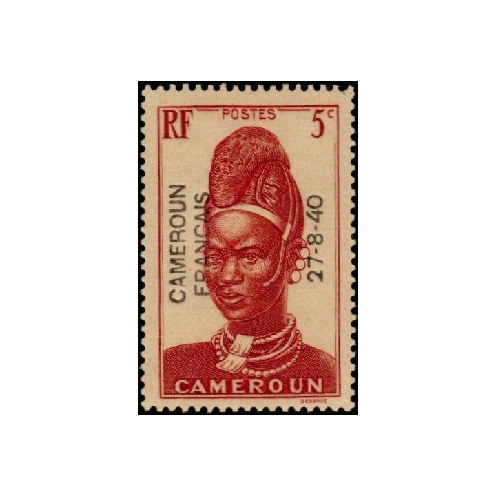 Cameroun - 211