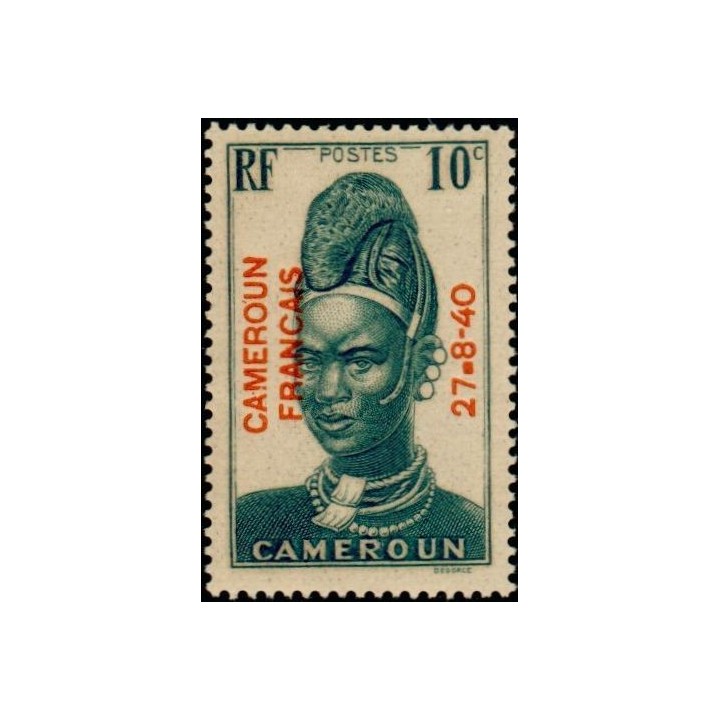 Cameroun - 212