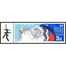 TAAF - Poste Aérienne 136 avec Vignette