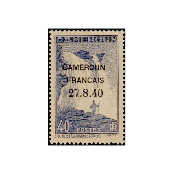 Cameroun - 217