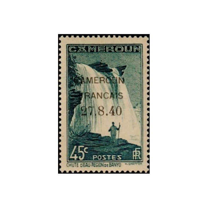 Cameroun - 218