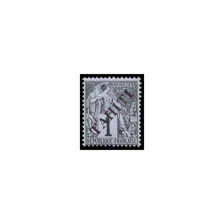 Tahiti - 07