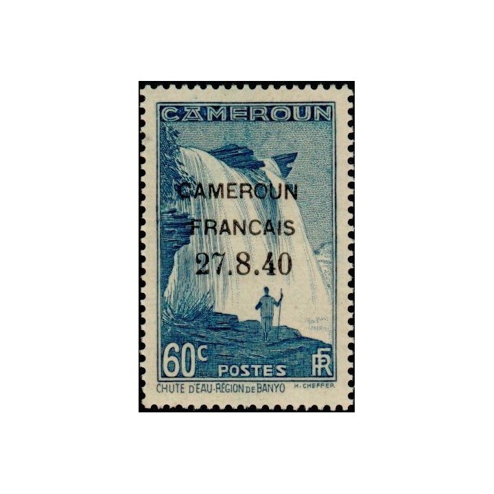 Cameroun - 219