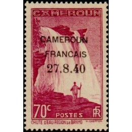 Cameroun - 220