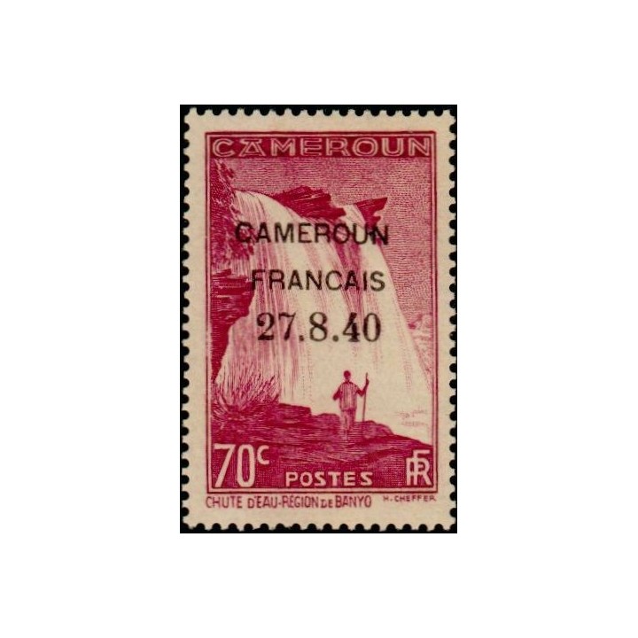 Cameroun - 220