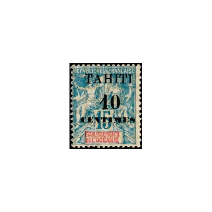 Tahiti - 33