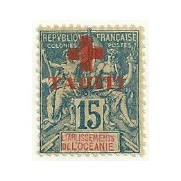 Tahiti - 34