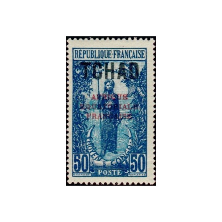Tchad - 31