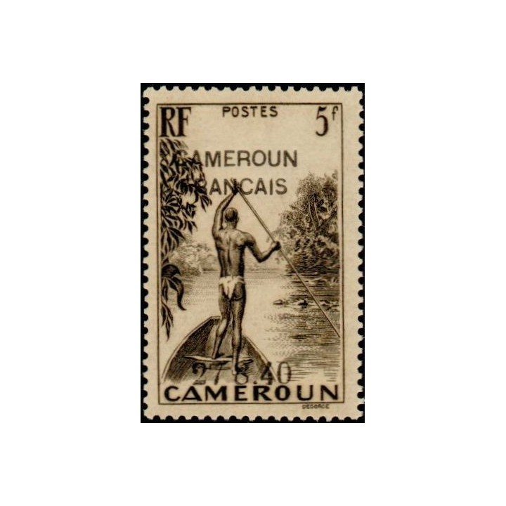 Cameroun - 230
