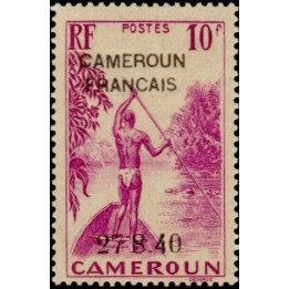 Cameroun - 231