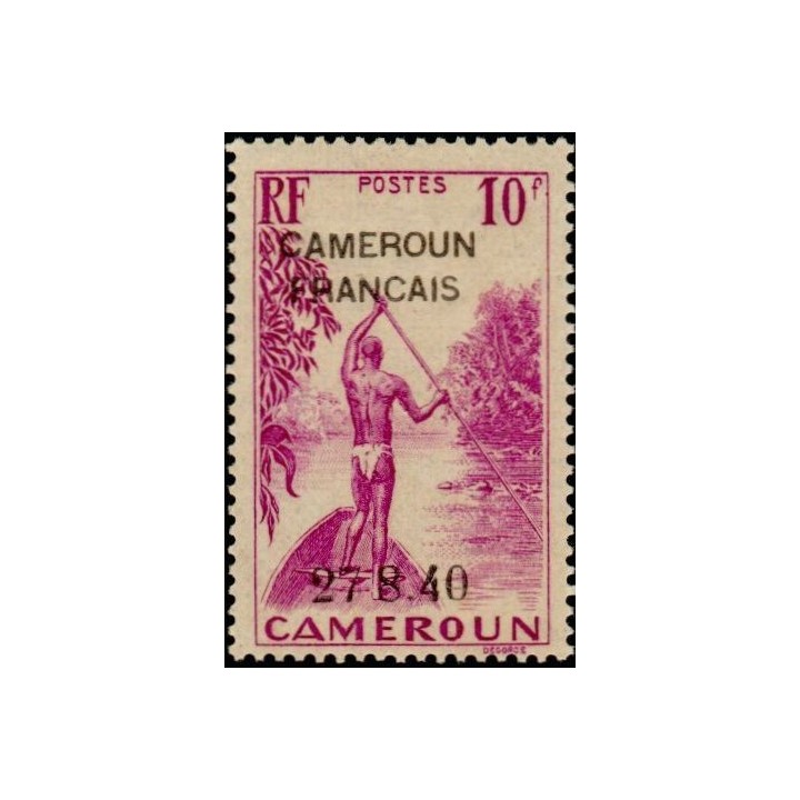 Cameroun - 231