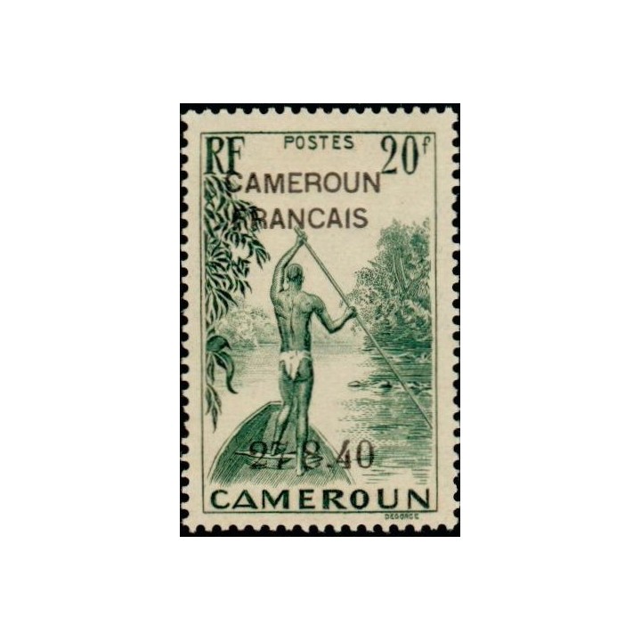 Cameroun - 232