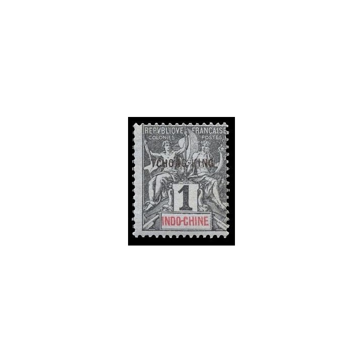 Tchong-King - 01