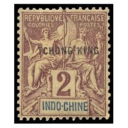 Tchong-King - 02
