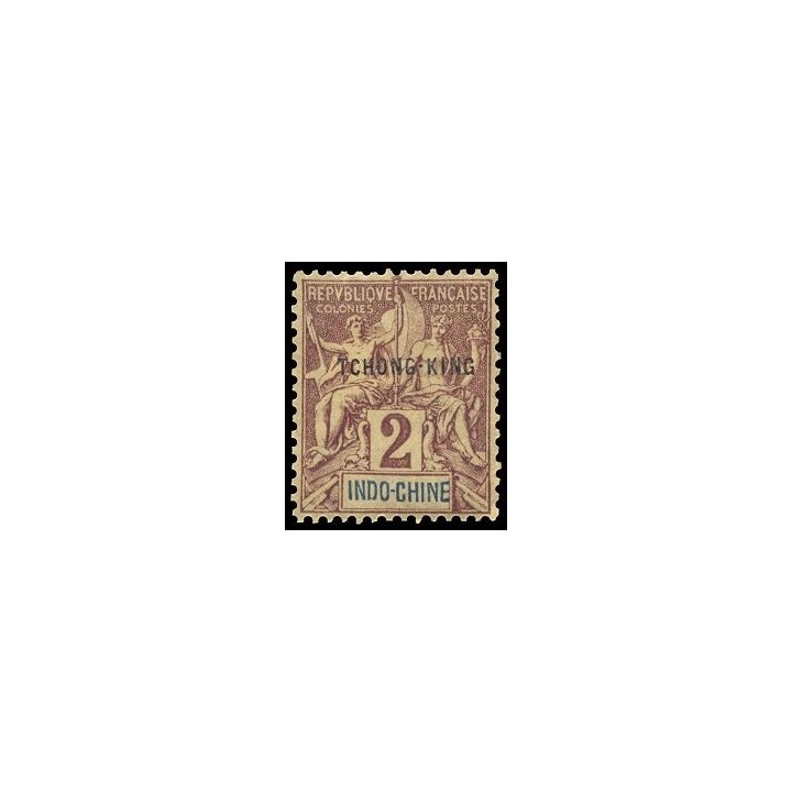 Tchong-King - 02