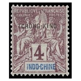 Tchong-King - 03