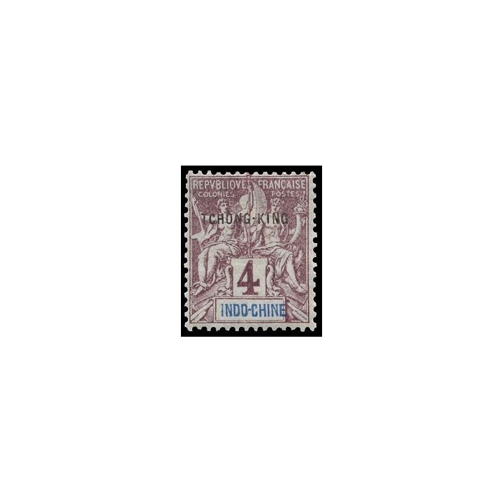 Tchong-King - 03