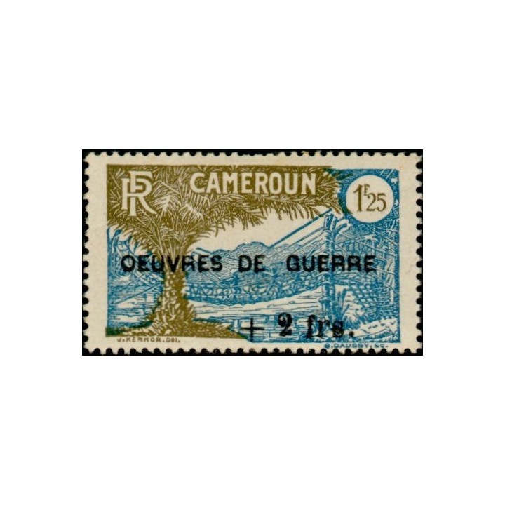 Cameroun - 233