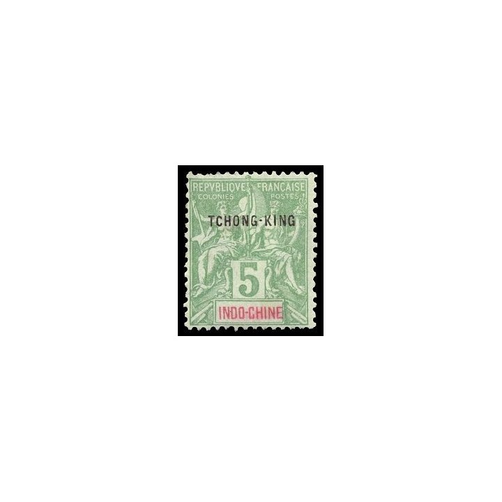 Tchong-King - 04