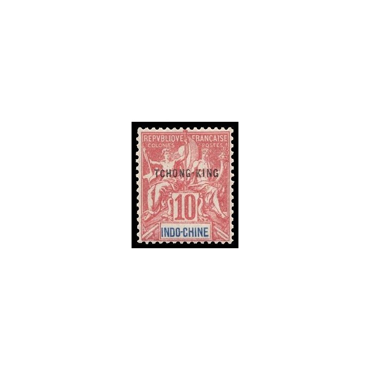 Tchong-King - 06