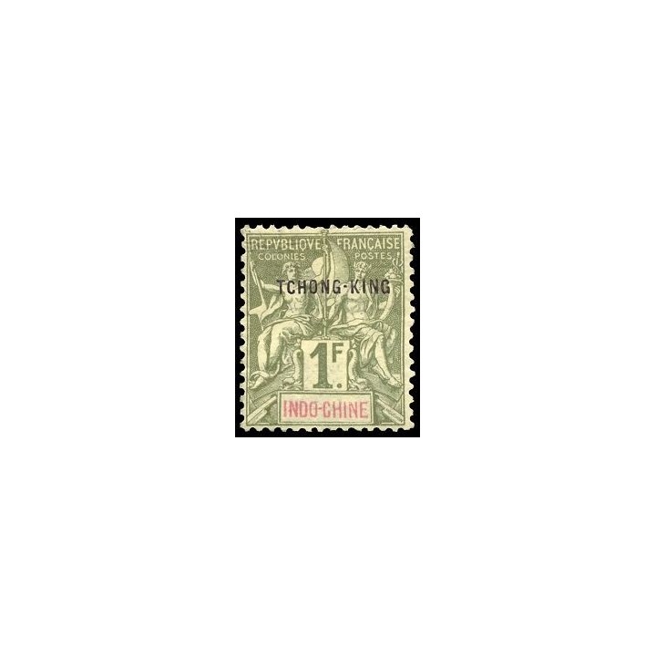 Tchong-King - 16