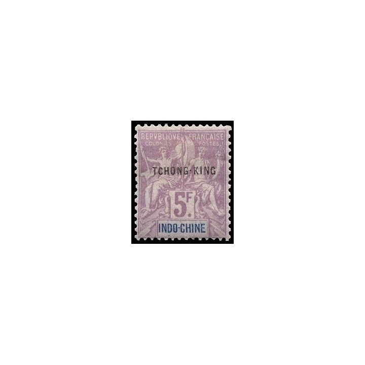 Tchong-King - 17
