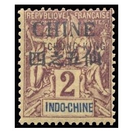 Tchong-King - 19