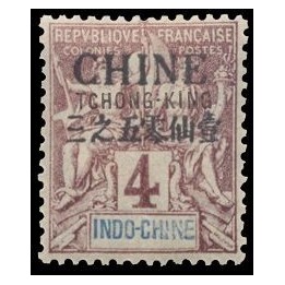 Tchong-King - 20
