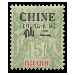 Tchong-King - 21