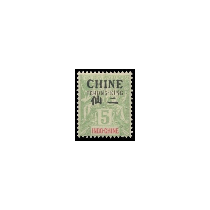 Tchong-King - 21