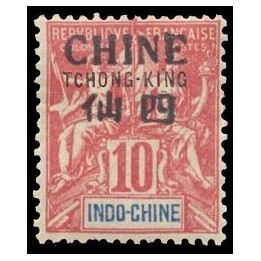 Tchong-King - 22