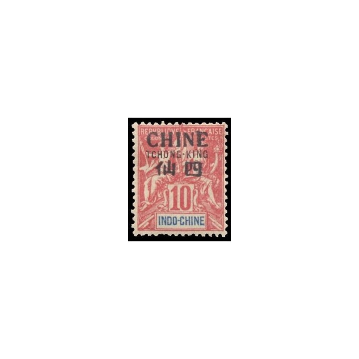 Tchong-King - 22